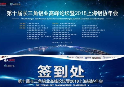 LEYU.COM高峰论坛圆满闭幕--JYCBS精彩回顾